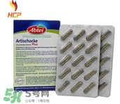Abtei愛普泰保健品怎么樣？Abtei愛普泰保健品好不好？