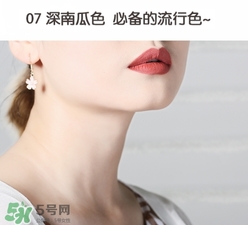 gogotales唇釉怎么樣？gogotales唇釉試色