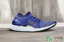 adidas ultraboost最新配色mystery blue神秘藍(lán)多少錢(qián)？