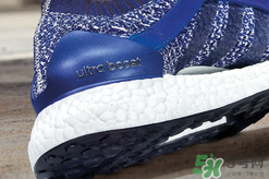adidas ultraboost最新配色mystery blue神秘藍(lán)多少錢(qián)？