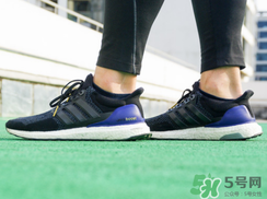 adidas ultraboost上腳怎么樣？阿迪達斯跑鞋實戰(zhàn)測評
