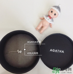 agatha手鏈一般多少錢？agatha手鏈官網(wǎng)價(jià)格