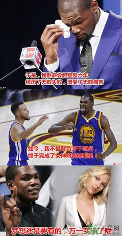 斯嘉麗的洗澡水是什么意思？杜蘭特為什么要喝洗澡水