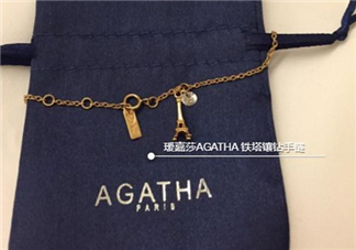 agatha手鏈一般多少錢？agatha手鏈官網(wǎng)價格