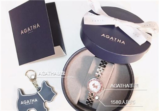 agatha手表怎么樣？agatha手表什么檔次？
