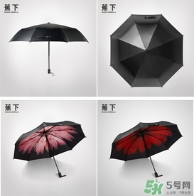 蕉下太陽(yáng)傘怎么收？蕉下小黑傘太陽(yáng)傘怎么打開(kāi)？