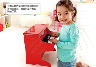 hape鋼琴音不準怎么辦？hape鋼琴怎么調(diào)音？