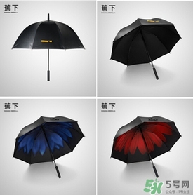 蕉下太陽(yáng)傘怎么收？蕉下小黑傘太陽(yáng)傘怎么打開(kāi)？