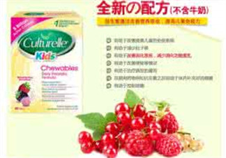 Culturelle益生菌什么時候吃？Culturelle益生菌什么時間段吃最好？