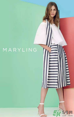 maryling是什么牌子_哪個(gè)國(guó)家的_什么檔次？