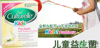 康萃樂和life space哪個(gè)好？康萃樂和life space的區(qū)別