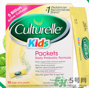 康萃樂和合生元哪個(gè)好？康萃樂和合生元比較