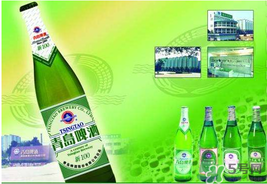 2017青島啤酒節(jié)啤酒免費(fèi)嗎？青島啤酒節(jié)啤酒價格表