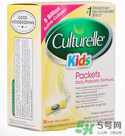 康萃樂怎么保存？康萃樂益生菌需要放冰箱嗎？