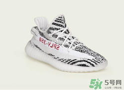 adidas yeezy 350 v2 boost zebra內(nèi)地重新上架店鋪有哪些？