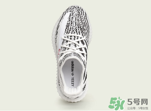 adidas yeezy 350 v2 boost zebra內(nèi)地重新上架店鋪有哪些？