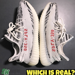 adidas yeezy 350 v2 boost zebra白斑馬真假怎么分辨？