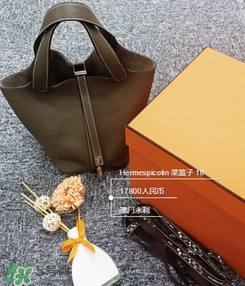 菜籃子包是什么牌子？菜籃子包是哪個品牌的？