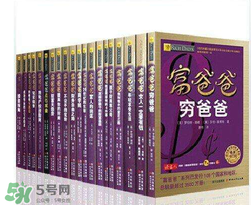 父親節(jié)可以送書嗎？父親節(jié)送什么書？