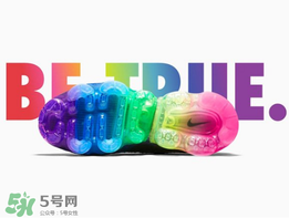 nike air vapormax betrue怎樣原價買到_如何原價入手？