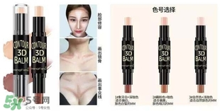 恒芳是什么牌子？恒芳化妝品怎么樣？