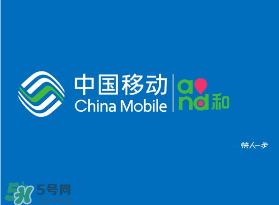 2017父親節(jié)流量什時候可以用？父親節(jié)流量使用時間