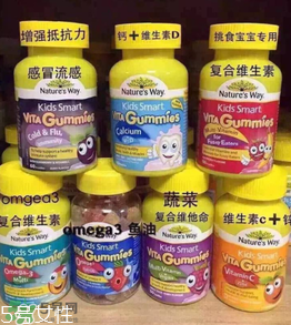 natures way兒童軟糖好嗎？natures way兒童軟糖怎么樣？