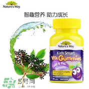 natures way兒童軟糖好嗎？natures way兒童軟糖怎么樣？
