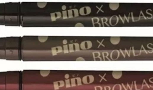browlash ex和pino合作眼線筆怎么樣_多少錢(qián)_試色