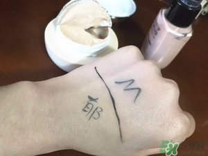 郁美凈粉底霜怎么樣？郁美凈粉底霜色號試色