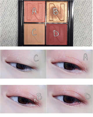 novo眼影怎么畫？novo眼影教程