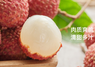桂味荔枝什么時(shí)候上市？桂味荔枝產(chǎn)地在哪里