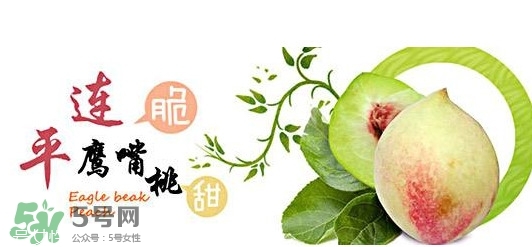 鷹嘴桃?guī)自路莩墒?？鷹嘴桃什么時(shí)候成熟