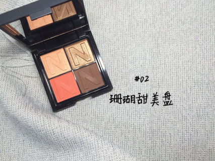 novo眼影好用嗎？novo眼影試色與用法