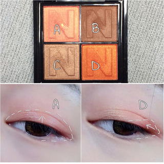 novo眼影怎么畫？novo眼影教程