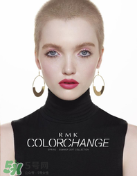 rmk2017秋冬彩妝有哪些？rmk2017秋冬彩妝多少錢