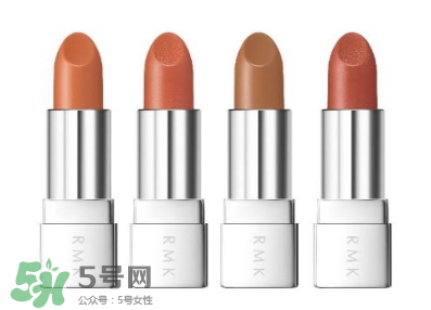 rmk2017秋冬彩妝有哪些？rmk2017秋冬彩妝多少錢