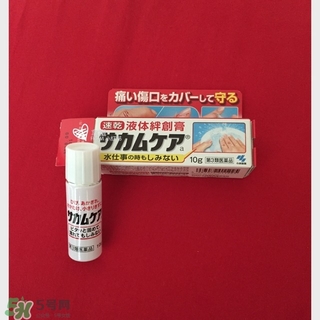 小林液體創(chuàng)可貼怎么撕下來？小林液體創(chuàng)可貼怎么卸？