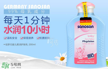 sanosan哈羅閃怎么樣？ sanosan哈羅閃好用嗎？