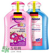 sanosan哈羅閃怎么樣？ sanosan哈羅閃好用嗎？