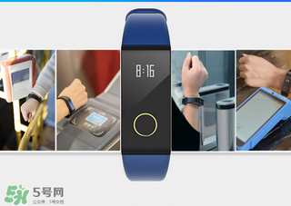 拉卡拉手環(huán)多少錢？拉卡拉手環(huán)價格