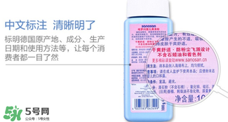 哈羅閃爽身粉怎么打開？哈羅閃爽身粉蓋子怎么開？