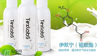 驅(qū)蚊水可以往身上噴嗎？驅(qū)蚊水可以噴到皮膚上嗎？