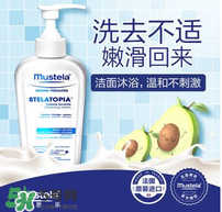 哈羅閃和妙思樂(lè)哪個(gè)好？哈羅閃和妙思樂(lè)對(duì)比