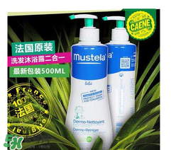 哈羅閃和妙思樂(lè)哪個(gè)好？哈羅閃和妙思樂(lè)對(duì)比