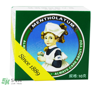 曼秀雷敦薄荷膏孕婦能用嗎？曼秀雷敦薄荷膏孕婦可以用嗎？