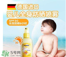 哈羅閃防曬噴霧怎么樣？哈羅閃防曬噴霧好用嗎？