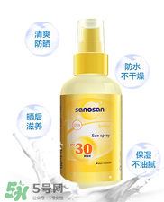 哈羅閃防曬噴霧怎么樣？哈羅閃防曬噴霧好用嗎？