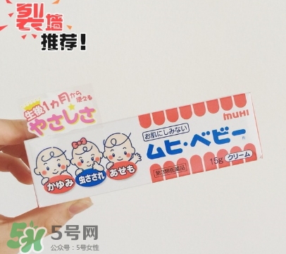 無比膏嬰兒可以用嗎？無比膏怎么用？
