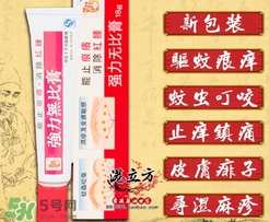 無比膏嬰兒可以用嗎？無比膏怎么用？